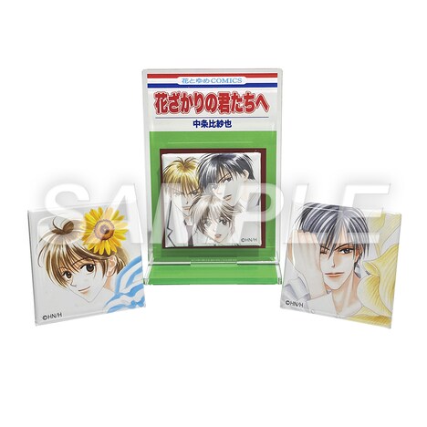 「コミック風缶バッジスタンドセットA：1～3巻」