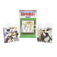 「コミック風缶バッジスタンドセットC：7～9巻」