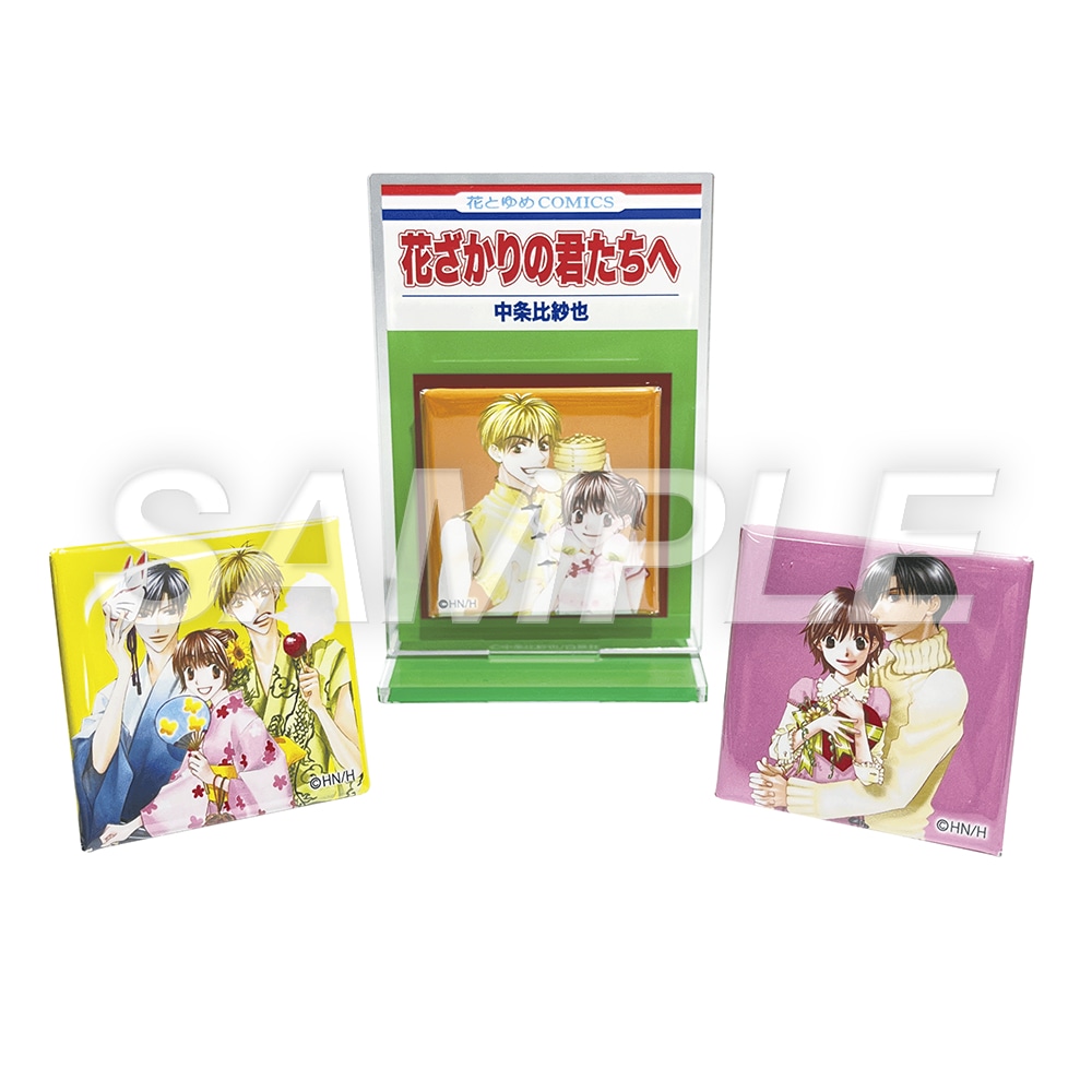 「コミック風缶バッジスタンドセットG：19～21巻」