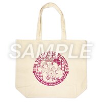 「トートバッグ」