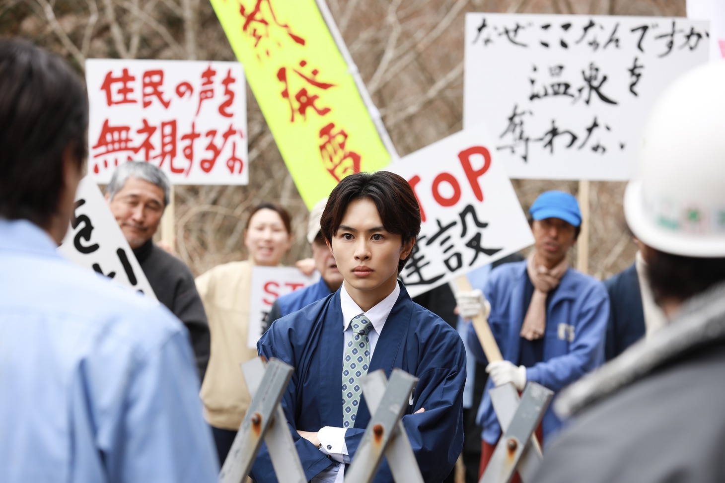 「サラリーマン金太郎【魁】編」場面写真