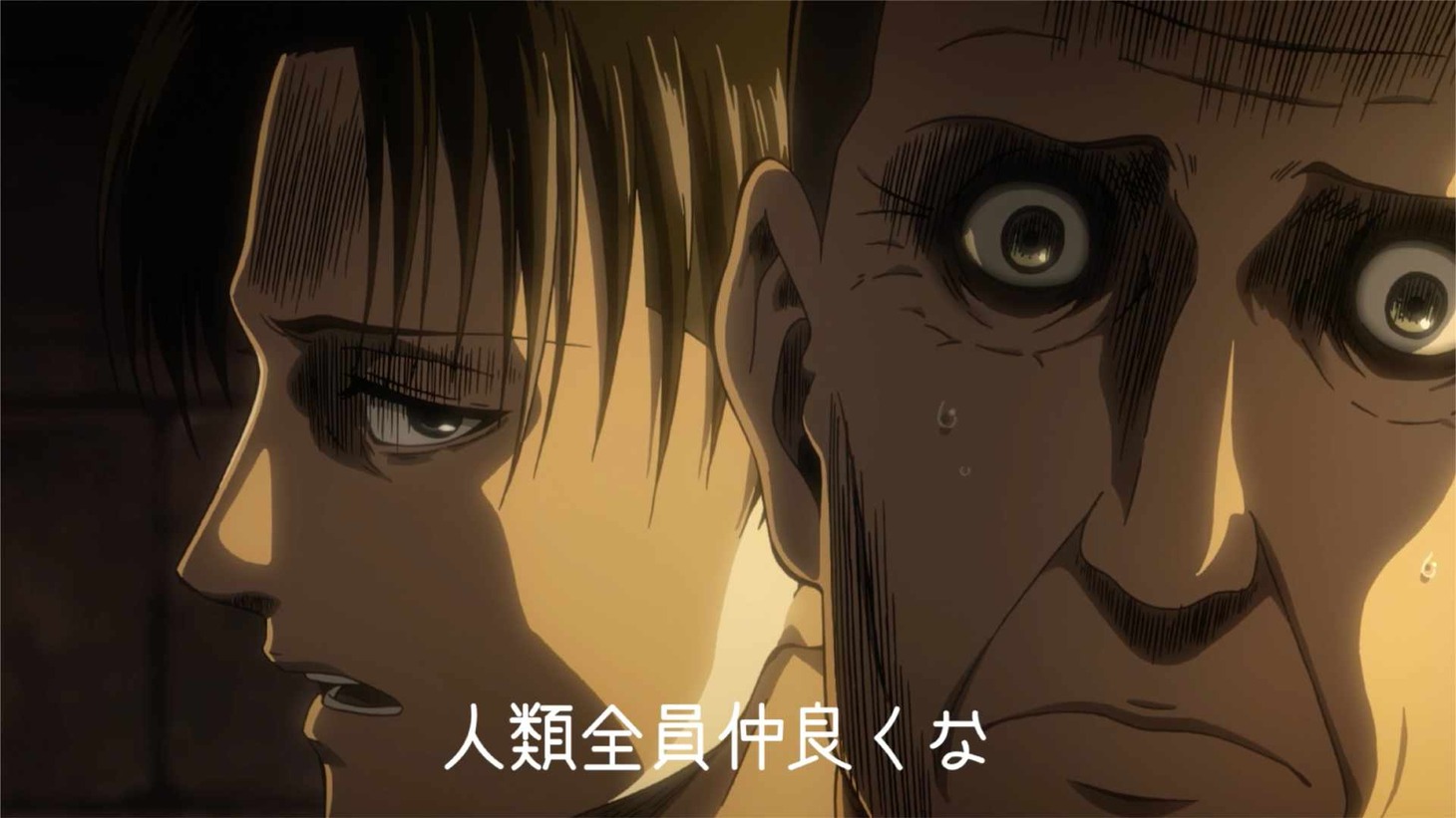 TVアニメ「進撃の巨人」と川崎競馬場のコラボWenCM「競馬を楽しむための進撃の解説第1弾」より。