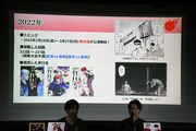 「『灼熱カバディ』完結記念！ スペシャルイベント ～能京高校カバディ部 優勝祝賀会～」の様子。