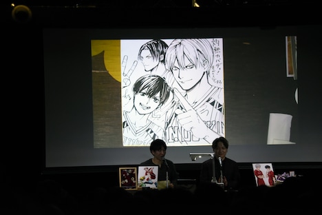 クイズ大会の景品となったサイン色紙。