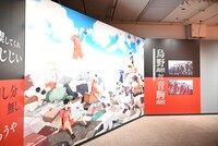 「『劇場版ハイキュー!! ゴミ捨て場の決戦』展」の様子。