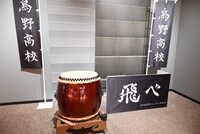 「『劇場版ハイキュー!! ゴミ捨て場の決戦』展」の様子。
