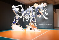 「『劇場版ハイキュー!! ゴミ捨て場の決戦』展」の様子。