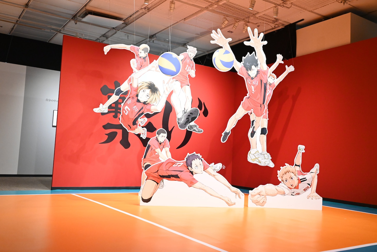 「『劇場版ハイキュー!! ゴミ捨て場の決戦』展」の様子。