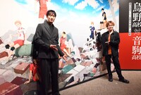 左から柳田将洋選手、村瀬歩。