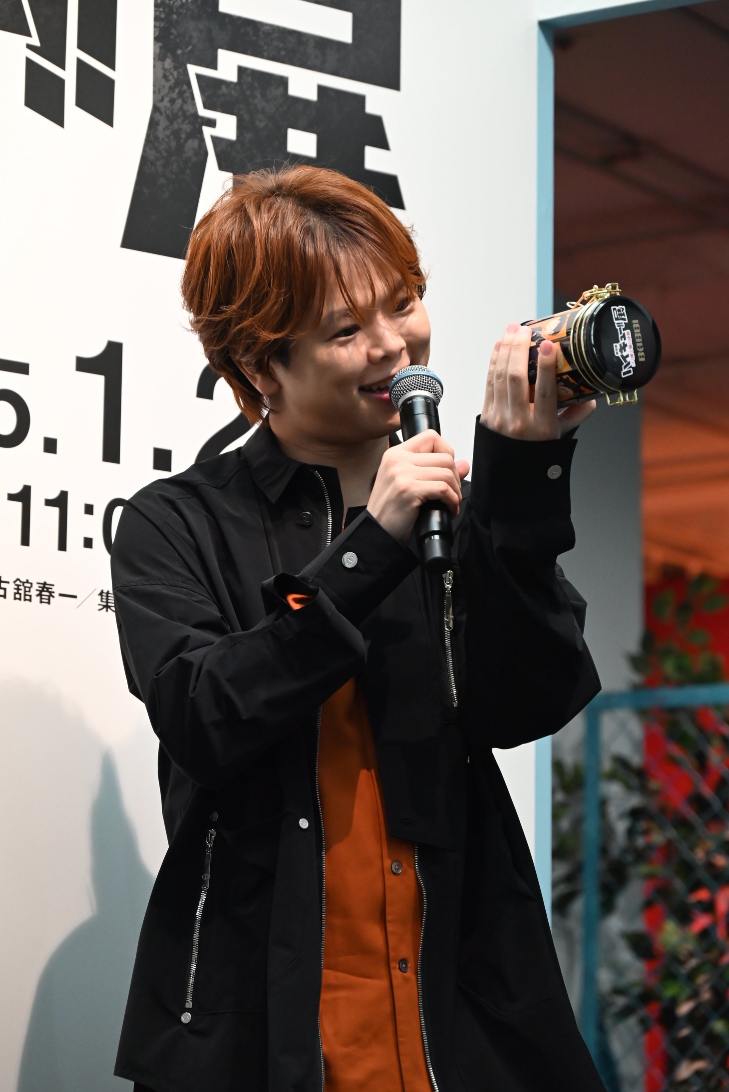 村瀬歩