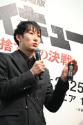 柳田将洋選手