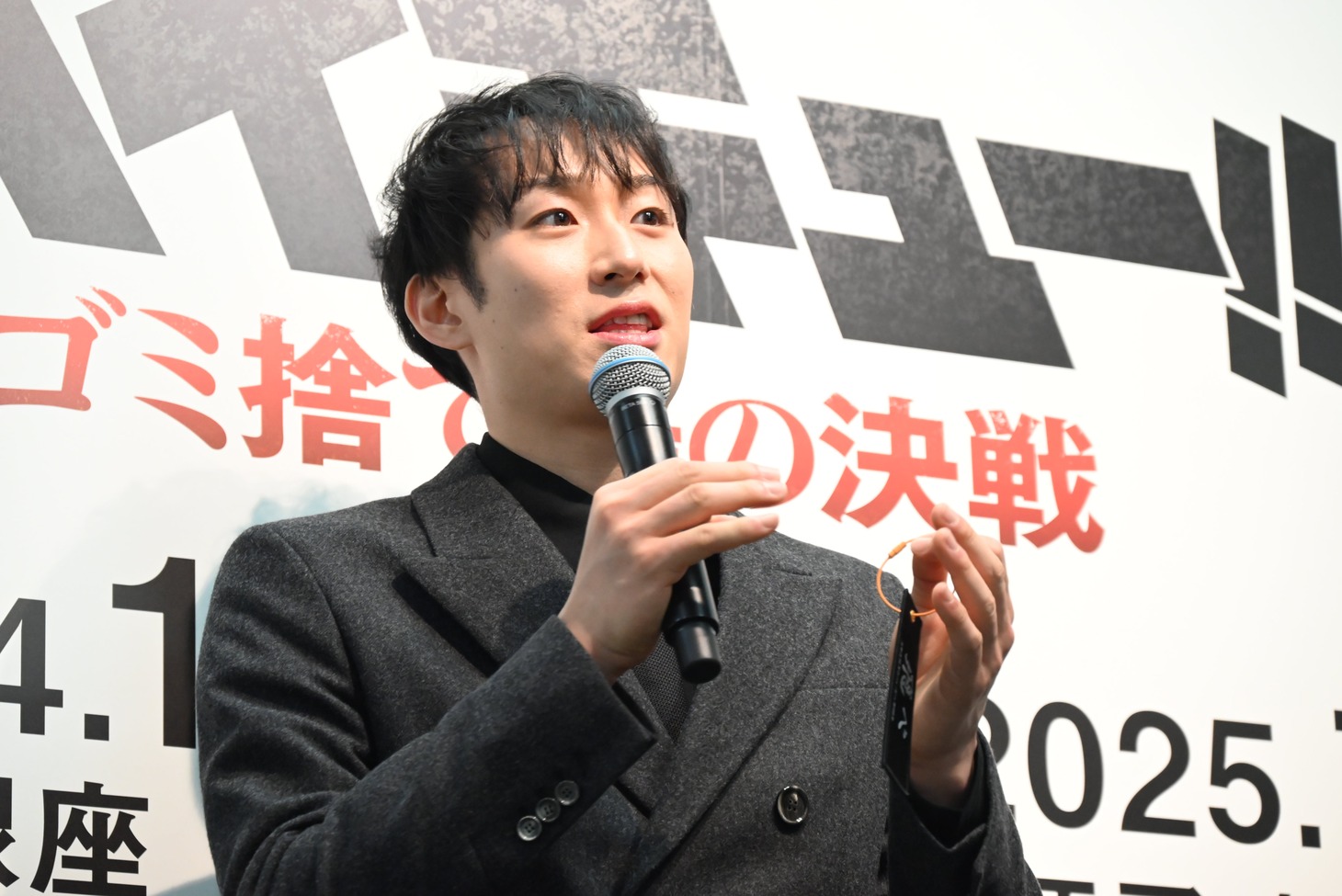 柳田将洋選手