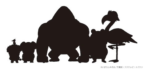 LIL LEAGUEが演じるキャラクターのシルエット。