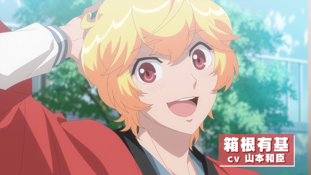 劇場版「美男高校地球防衛部ETERNAL LOVE！」本予告映像より。