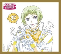 「10周年記念ミニ色紙」より、