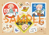 付録のステッカー。