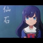 「グリザイア:ファントムトリガー」レナたちのA組にタイガが来る第1話先行カット