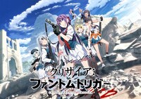 「グリザイア：ファントムトリガー」ビジュアル (c)Frontwing/Project GPT