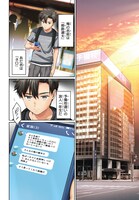 「神猫ミーちゃんと猫用品召喚師の異世界奮闘記」より。