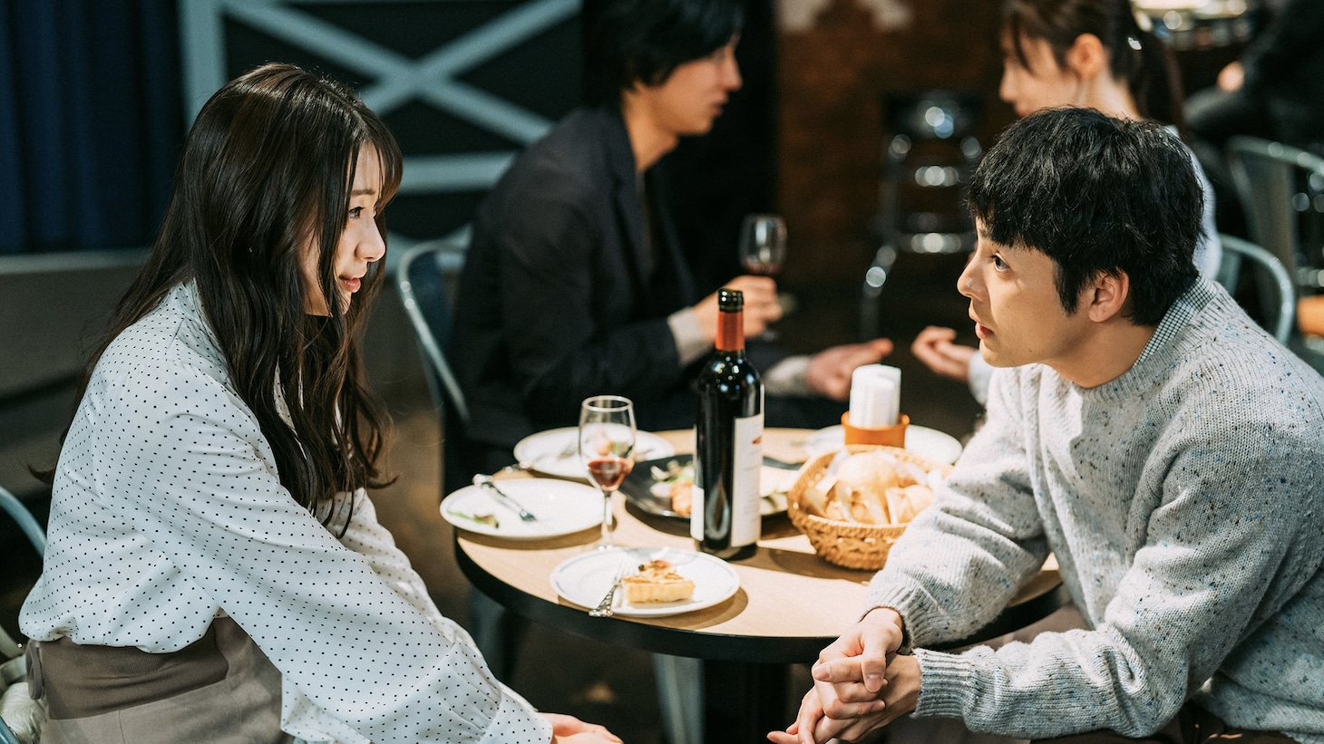 ドラマ「マイ・ワンナイト・ルール」場面写真