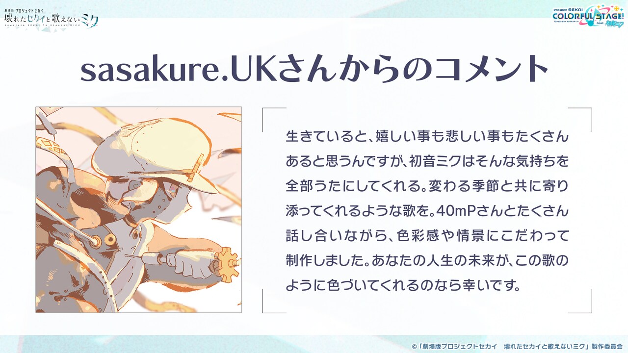 再版希望はコメントへ BUYEE公式アカウント54❗️ Z X Code reunion 1 | 藤真 拓哉, 浦畑 達彦,