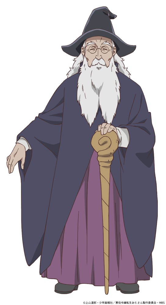 学園長（CV：大塚芳忠）(c)上山道郎・少年画報社／悪役令嬢転生おじさん製作委員会・MBS
