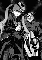 「Beast of Man～デスメタル魔神伝 地獄のライブ拷問黙示録～」より。