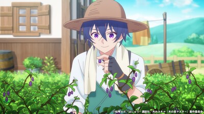 TVアニメ「外れスキル《木の実マスター》 ～スキルの実（食べたら死ぬ）を無限に食べられるようになった件について～」第1話の先行カット。