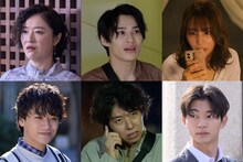 上段左からしゅはまはるみ演じる須藤真希子、ONE N' ONLY・関哲汰演じる佐久間修一、久保乃々花演じる田中芽久。下段左から井上想良演じる吉村悠人、ニッポンの社長・辻皓平演じる永田、原因は自分にある。・吉澤要人演じる藍川護。 (c)「家政婦クロミは腐った家族を許さない」製作委員会