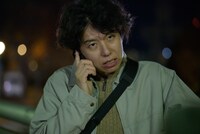 ニッポンの社長・辻皓平演じる永田。 (c)「家政婦クロミは腐った家族を許さない」製作委員会