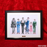 「真船一雄原画展 直筆サイン入り複製原画」