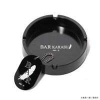 「真船一雄原画展 Kの系譜 『BAR KARASU」灰皿＆ボトルキープキーホルダーセット』」