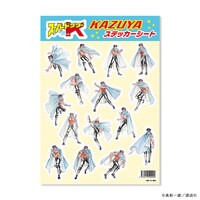 「真船一雄原画展 Kの系譜 KAZUYAステッカーシート」