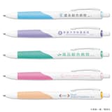 「真船一雄原画展 Kの系譜 ボールペン」