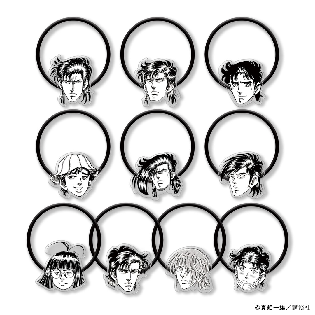 「真船一雄原画展 Kの系譜 ランダムフェイスアクリルヘアゴム コンプリートセット」