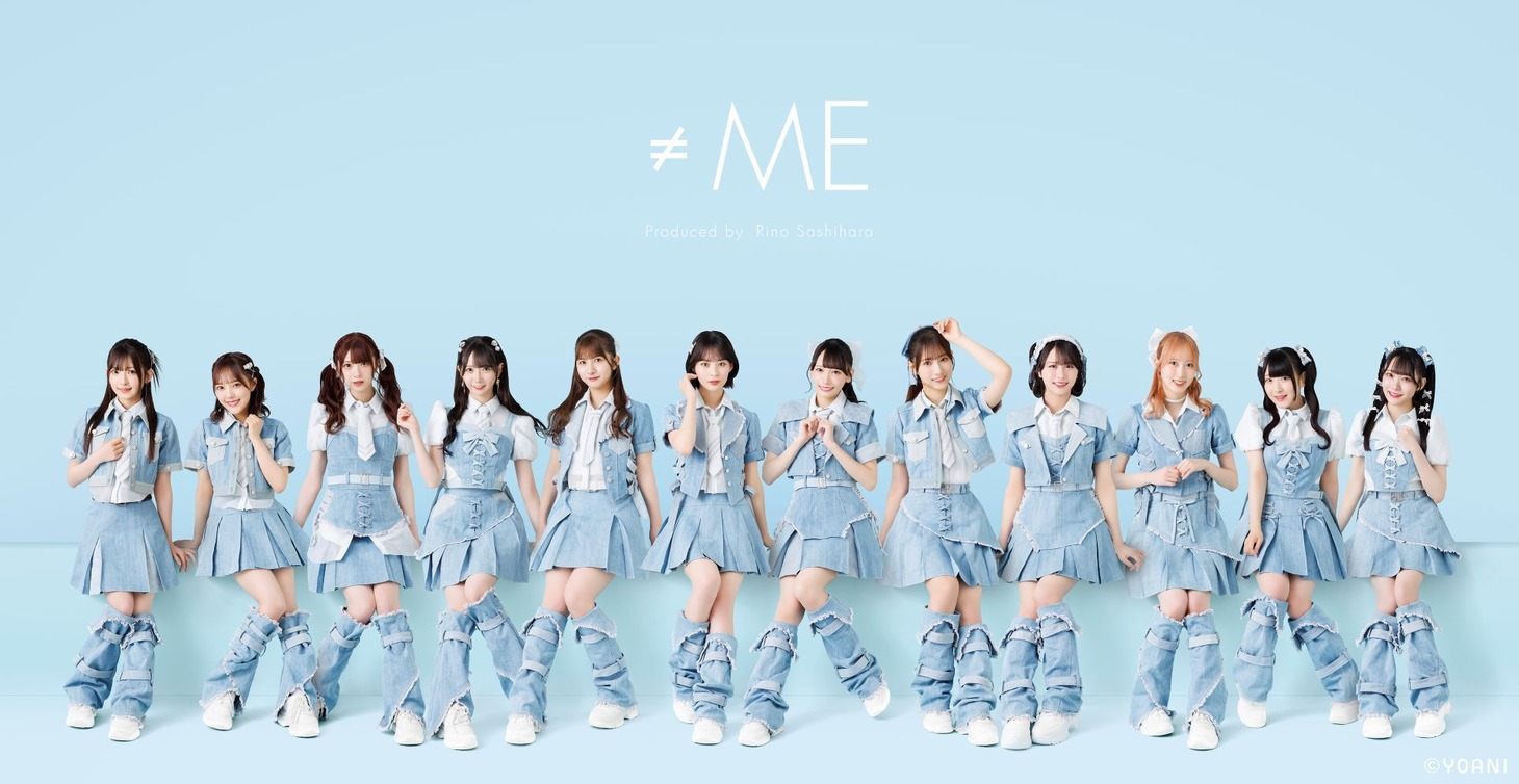 ≠ME