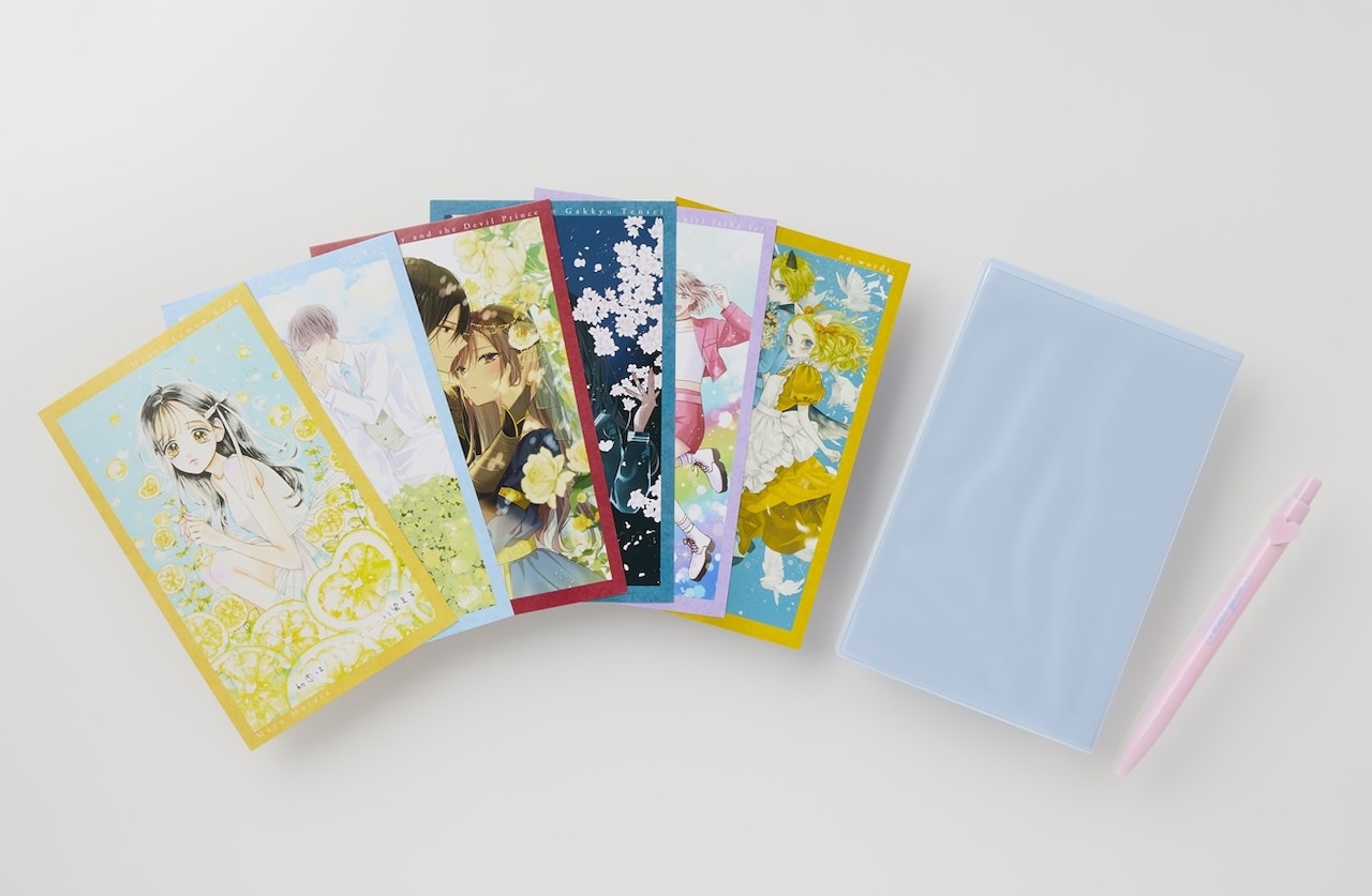 デザイン本まとめ売り25冊 りぼん2025スケジュールブックset」 (c) りぼん2025年2月超特大号