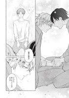 第3話より。逢坂が“ゾーンアウト”と呼ばれる危険な状態に陥りかけているところを立花が救う。