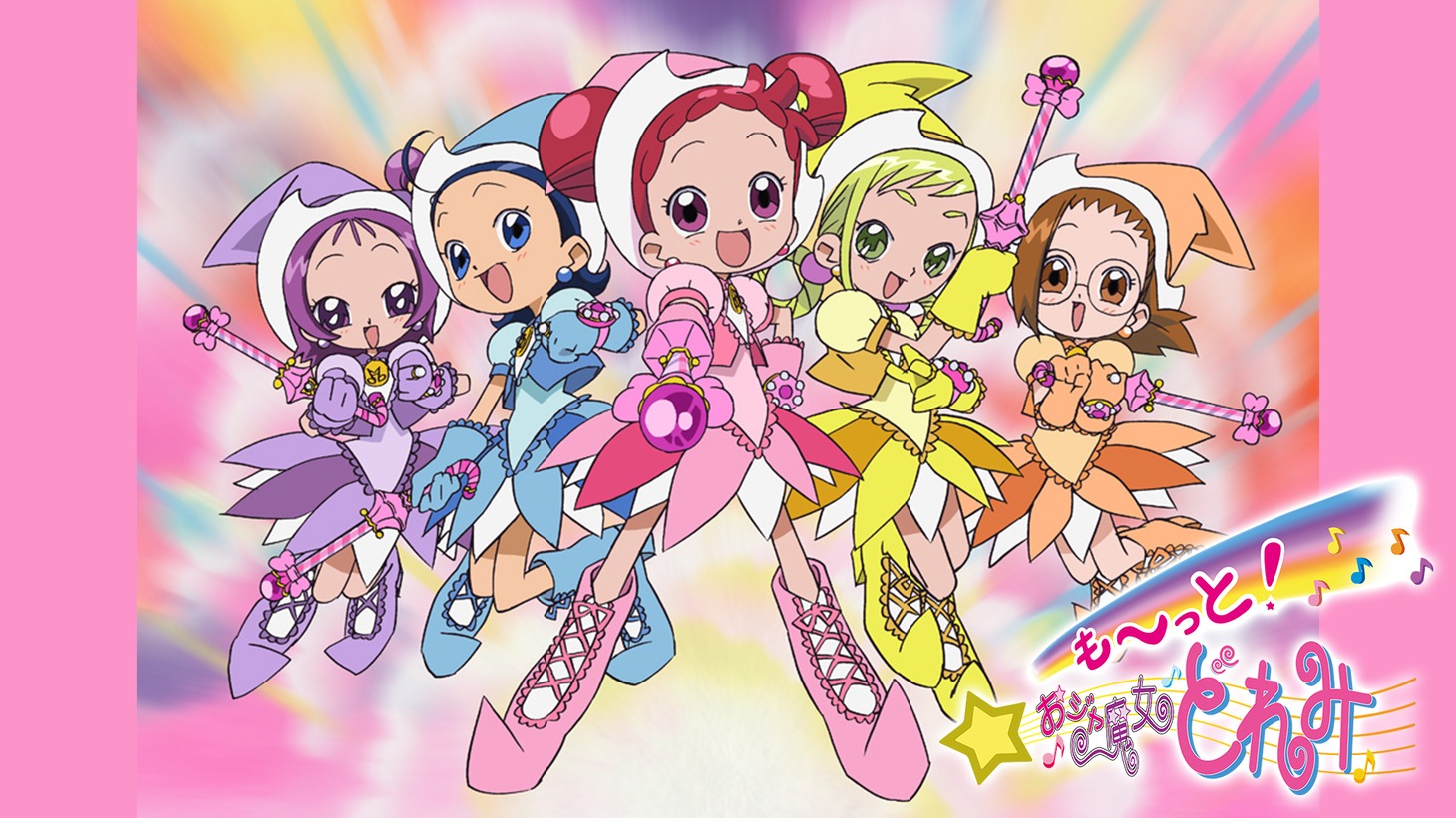 「も～っと！おジャ魔女どれみ」(c)東映アニメーション