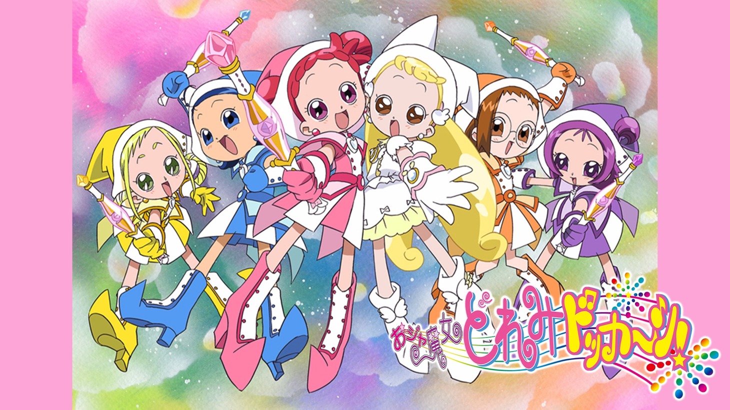 「おジャ魔女どれみドッカ～ン！」(c)東映アニメーション