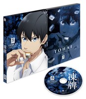 TVアニメ「凍牌～裏レート麻雀闘牌録～」Blu-ray第1巻のジャケット。