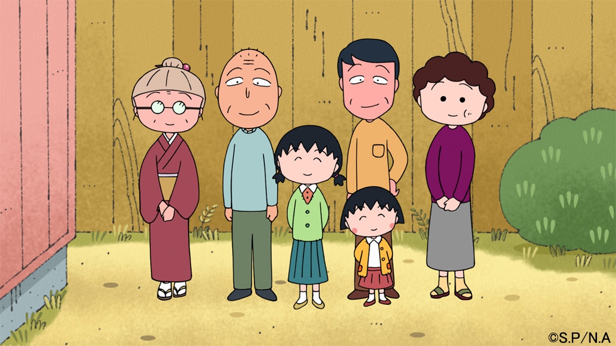 maruko_2025_1sp_02.jpg?