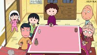 「ちびまる子ちゃん ありがとう！アニメ化35周年 笑って歌って福来たる 新春1時間スペシャル」より。