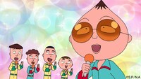 「ちびまる子ちゃん ありがとう！アニメ化35周年 笑って歌って福来たる 新春1時間スペシャル」より。