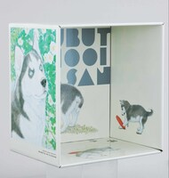 「新装版 動物のお医者さん」の全巻収納BOX。