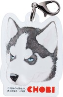 「新装版 動物のお医者さん」プレゼントキャンペーンで当たるアクリルチャーム。