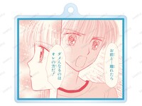 会場で「トレーディングアクリルキーホルダー（全10種）」を1ボックス購入するともらえるアクリルキーホルダー。