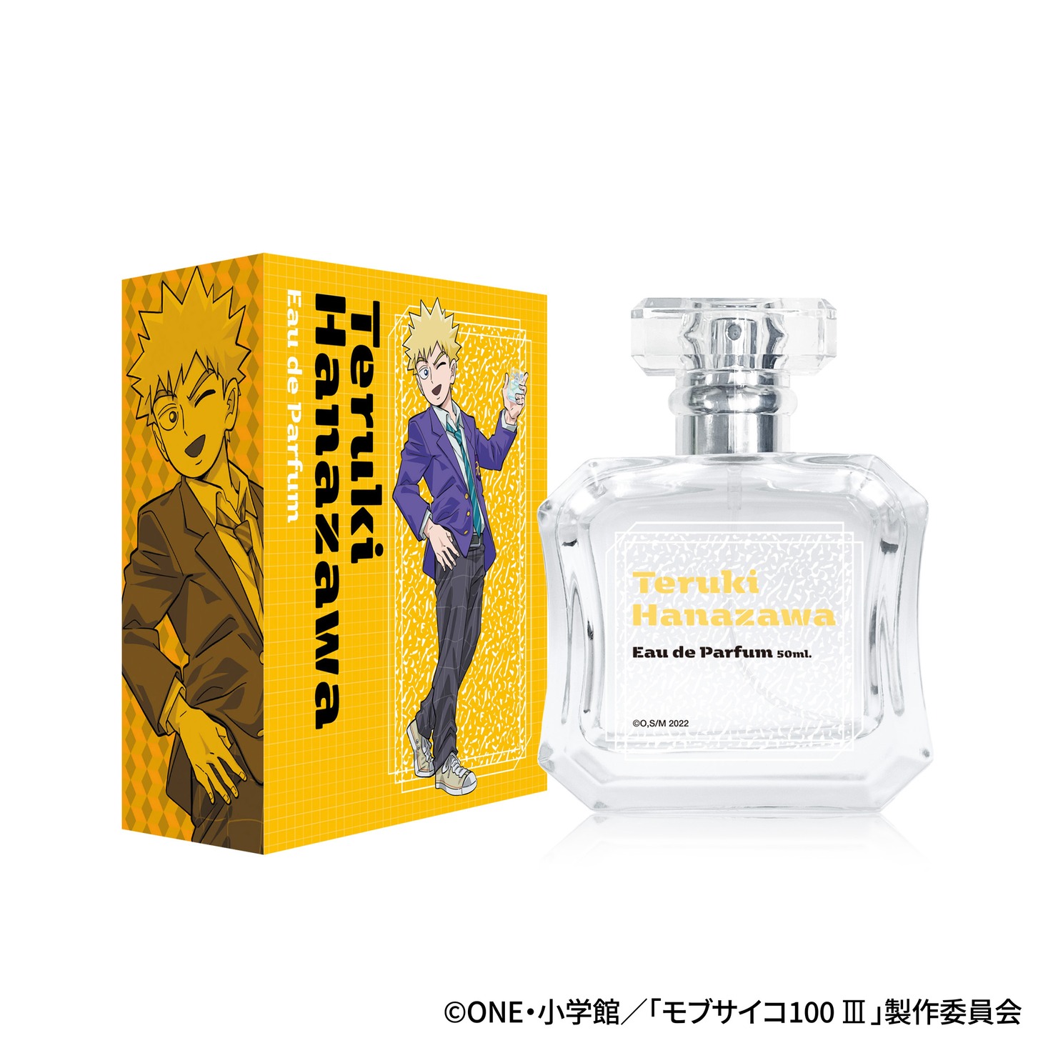 「『モブサイコ100 III』オードパルファム 花沢輝気」