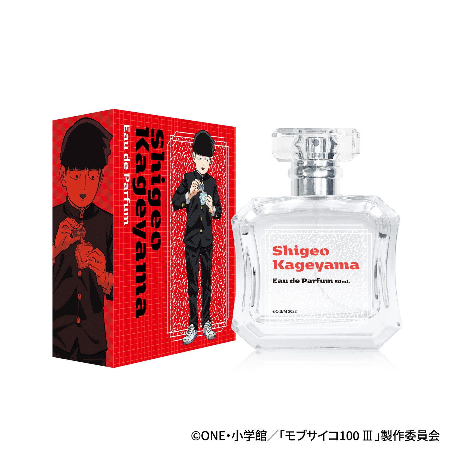 「『モブサイコ100 III』オードパルファム 影山茂夫」