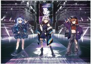 「リリカル☆ストア NANOHA 20th Anniversary ～リリカルコレクション～」ビジュアル